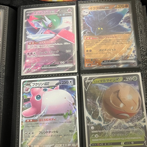 Japanese pokemon card lot ! - Picture 7 of 9